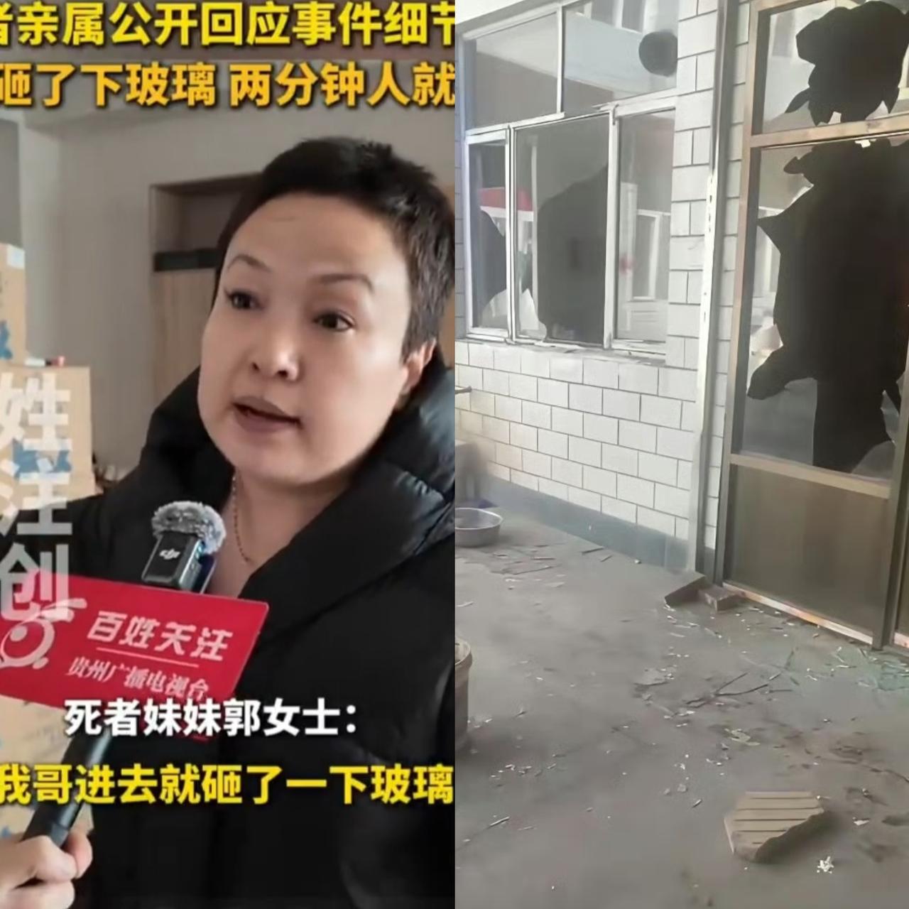 狗主人妹妹还敢狡辩只是“砸了一下玻璃”，看这态度就知道一家人多蛮横。还好辩护律