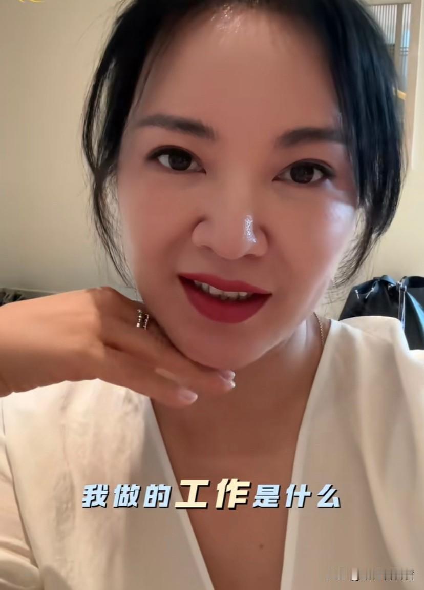 阿雅说，女儿一直不知道她是做什么工作的，她也从来没有跟女儿说过，刚好女儿和侄女都
