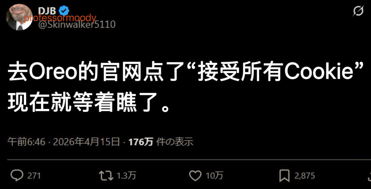 是这样但不是这样meme