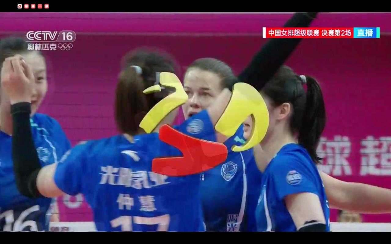 先避其锋芒，是施海荣指导执教生涯最睿智的决策，避免G2战与上海女排硬碰硬，第三回