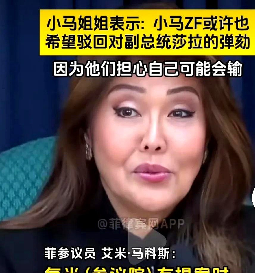 政府弹劾闹剧，萨拉全身而退---你敢信吗？一场轰轰烈烈的