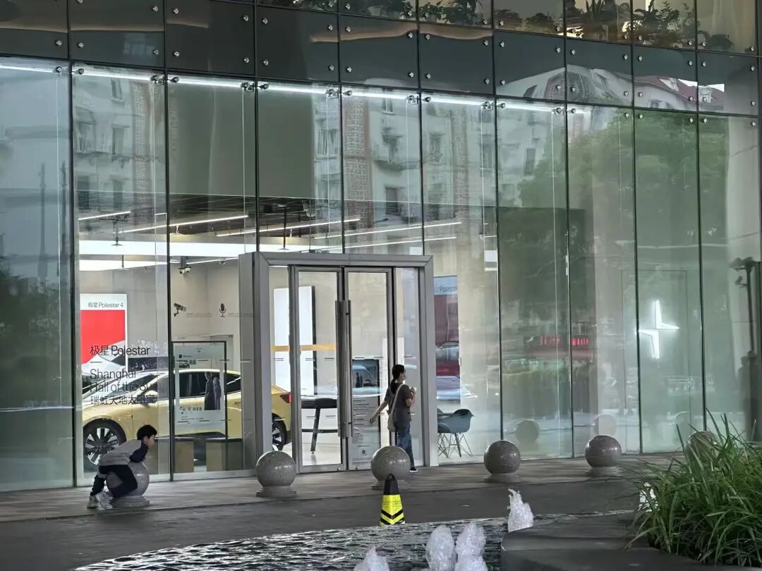 极星中国最后一家门店关闭! 8个月销售不足百辆, 多名管理层离职