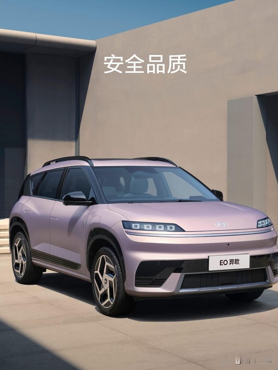 北京现代纯电平台SUVEO羿欧，于2025年10月29日正式上市。官方指导价为1