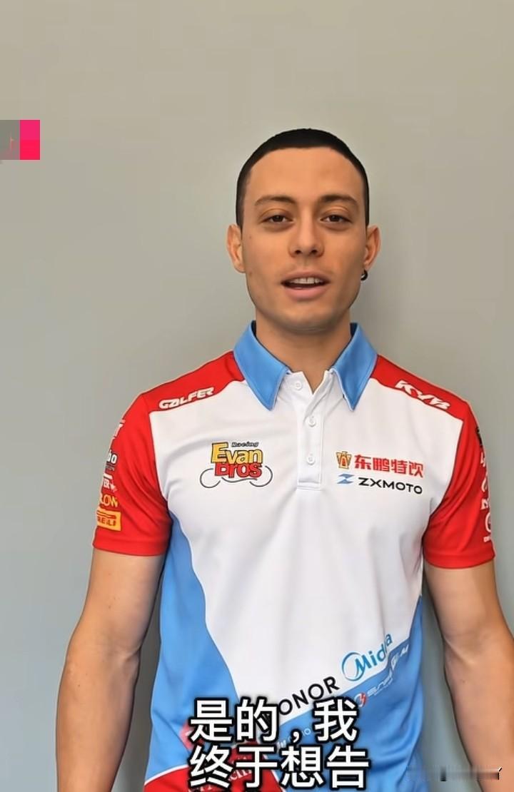 难怪卡苏洛总跑不好他比德比斯年轻，技术也非常好。按理说早就适应车辆了，但是由于
