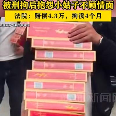冲动的代价！湖南邵阳，嫂子和小姑子因多年的积怨，竟然在菜市场因为一包烟大打出手。
