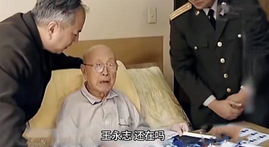 “王永志还在吗？”钱学森这一问，道尽航天背后的英雄逻辑