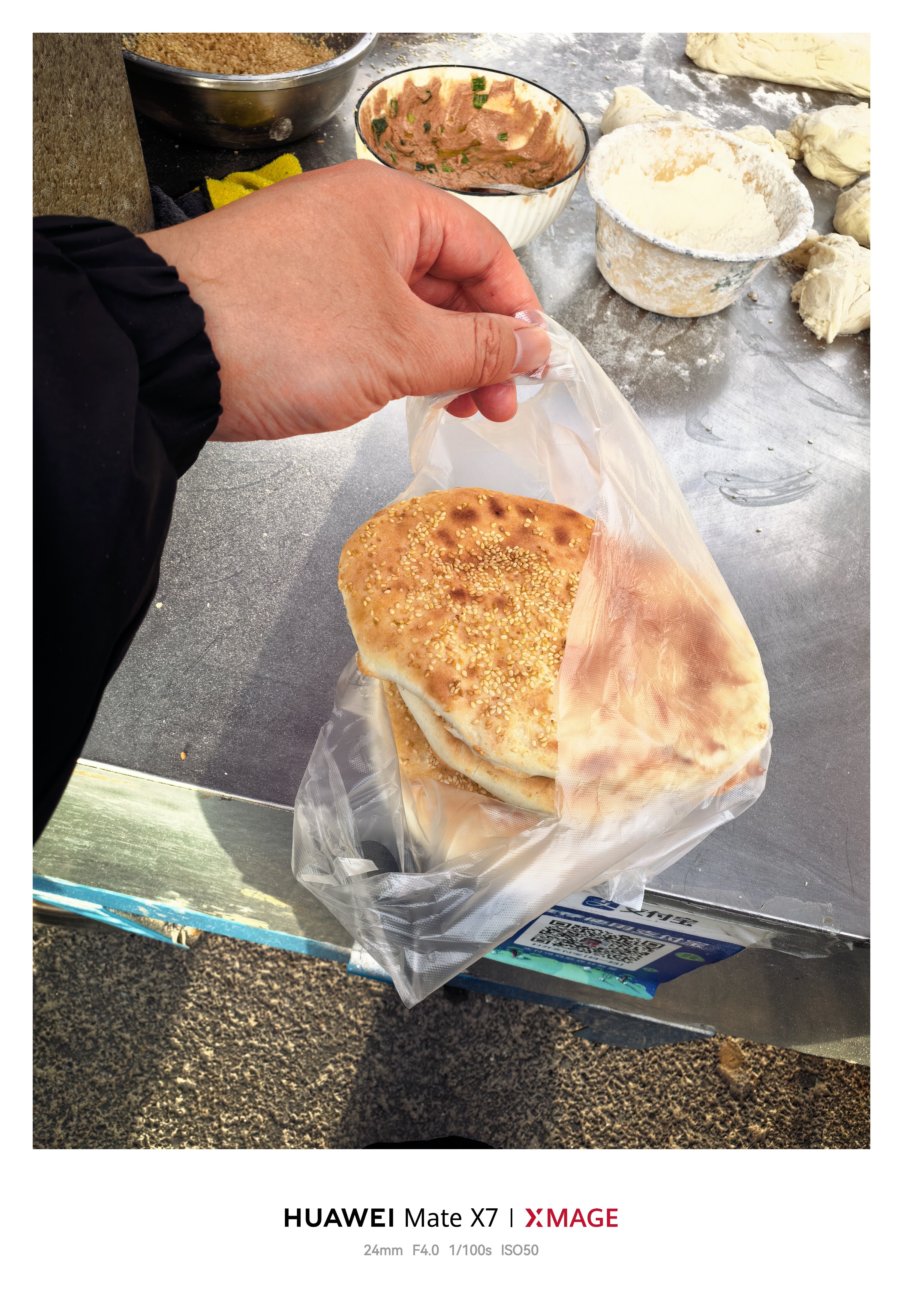 刚出炉的烧饼谁懂这一口的含金量