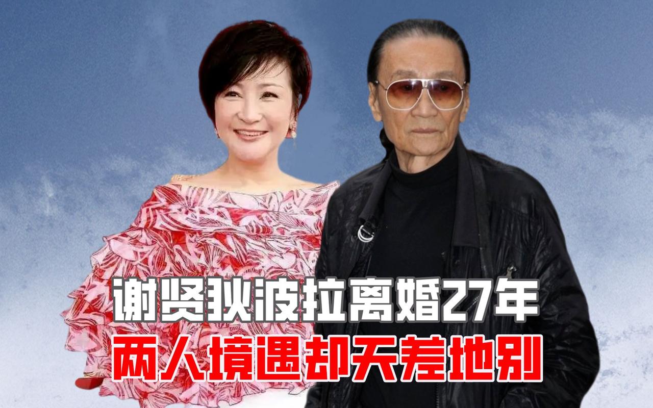 2018年，狄波拉当着江耀城和众多媒体的面，主动亲吻谢贤的脸颊，记者问江耀城：“