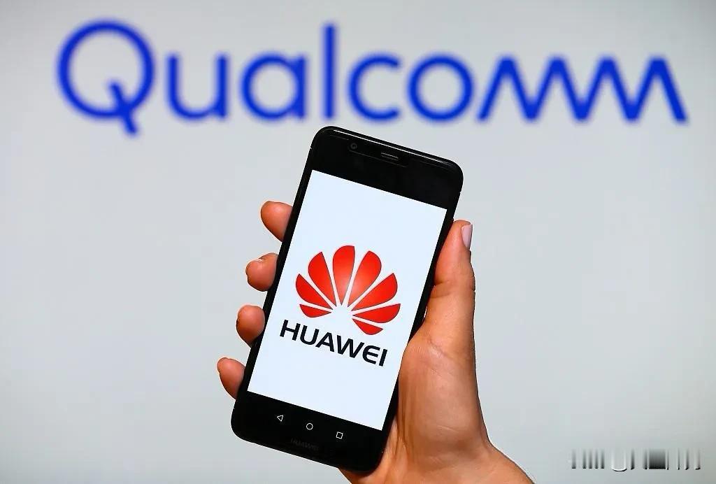 10月5日彭博社爆料，高通和华为签下多年大范围专利交叉许可，覆盖5G、AI、共封