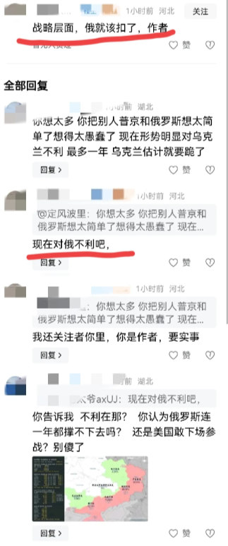 现在形势对俄很不利，所以它才会对中欧班列下手的？事情是这样的：就在今天，