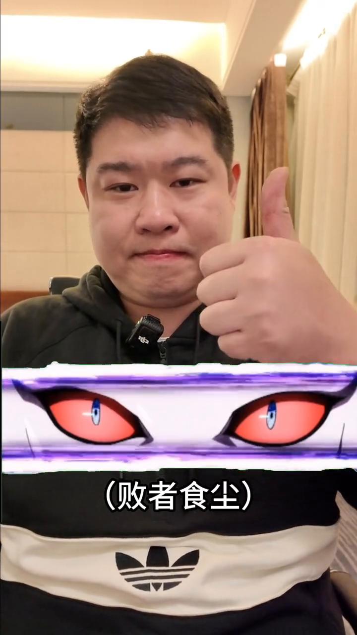 全新奇瑞艾瑞泽8Pro400T版刚刚发布，售价13.29万元，这个价格大家觉得如