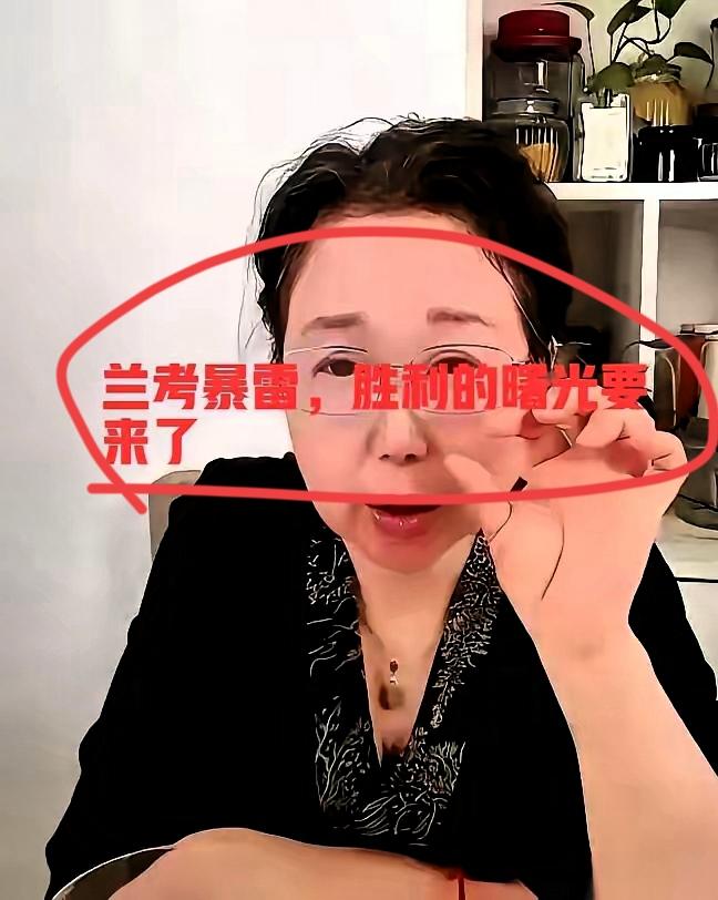 兰考这波“爆雷”太提气了！错换人生28年的真相终于要拨开迷雾，这可不是空穴来风，