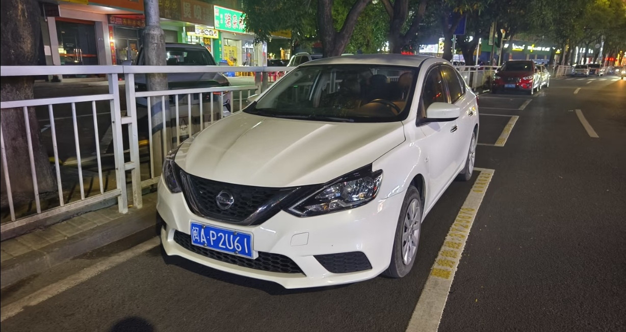 轩逸车载空调深度养护攻略｜4S店专业养护心得长期开轩逸日常通勤，空调几乎天天在用。很多车主发现，车子