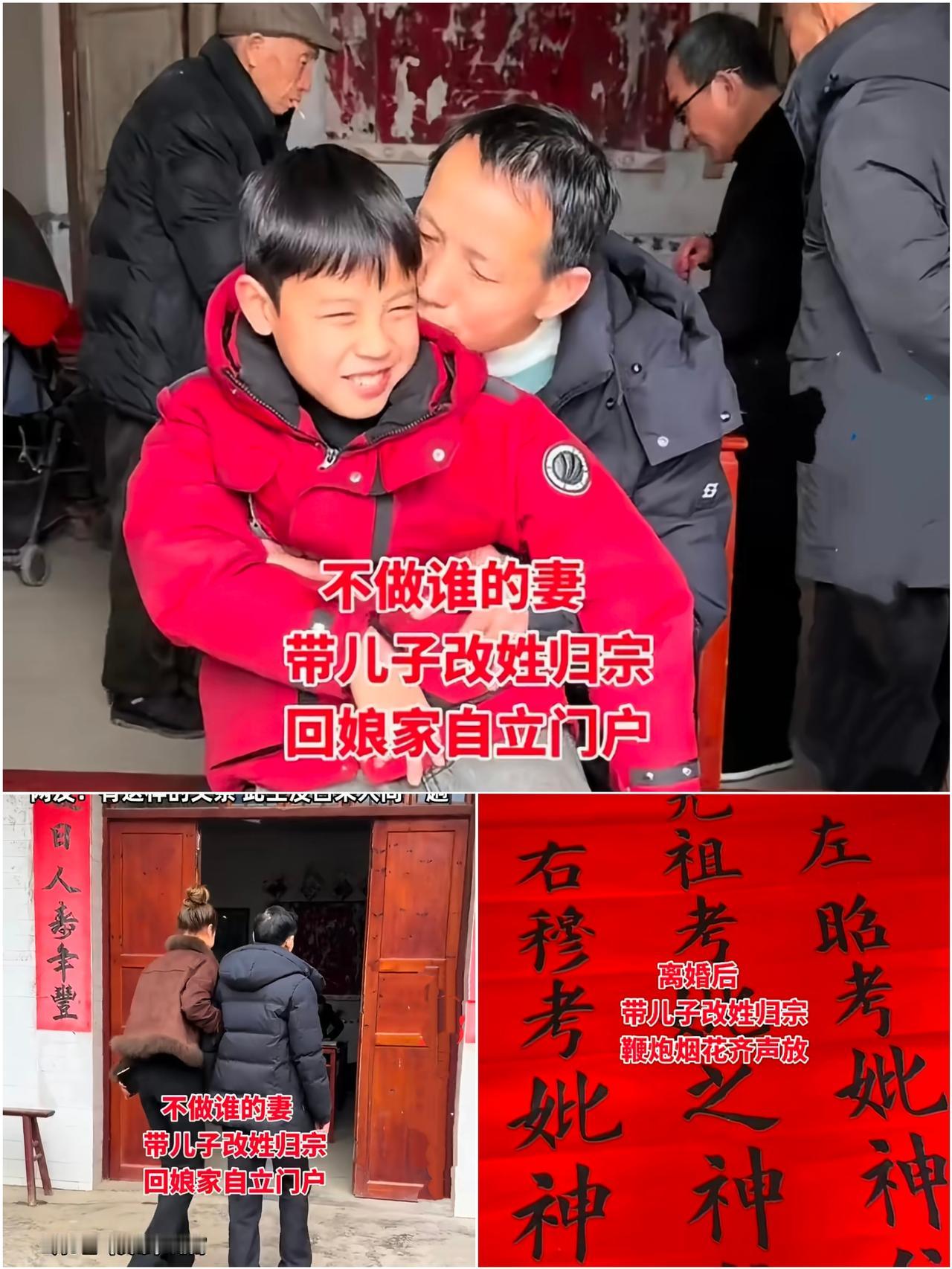 真的破防了！离婚带娃从不是人生污点，有这样的爸爸撑腰，女人永远有退路。