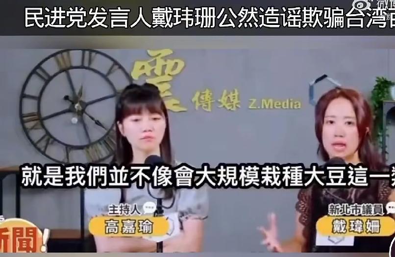 毒油是“天然存在”的，不是厂商的错——那该怪谁？怪美国大豆？毒油案烧了一个多