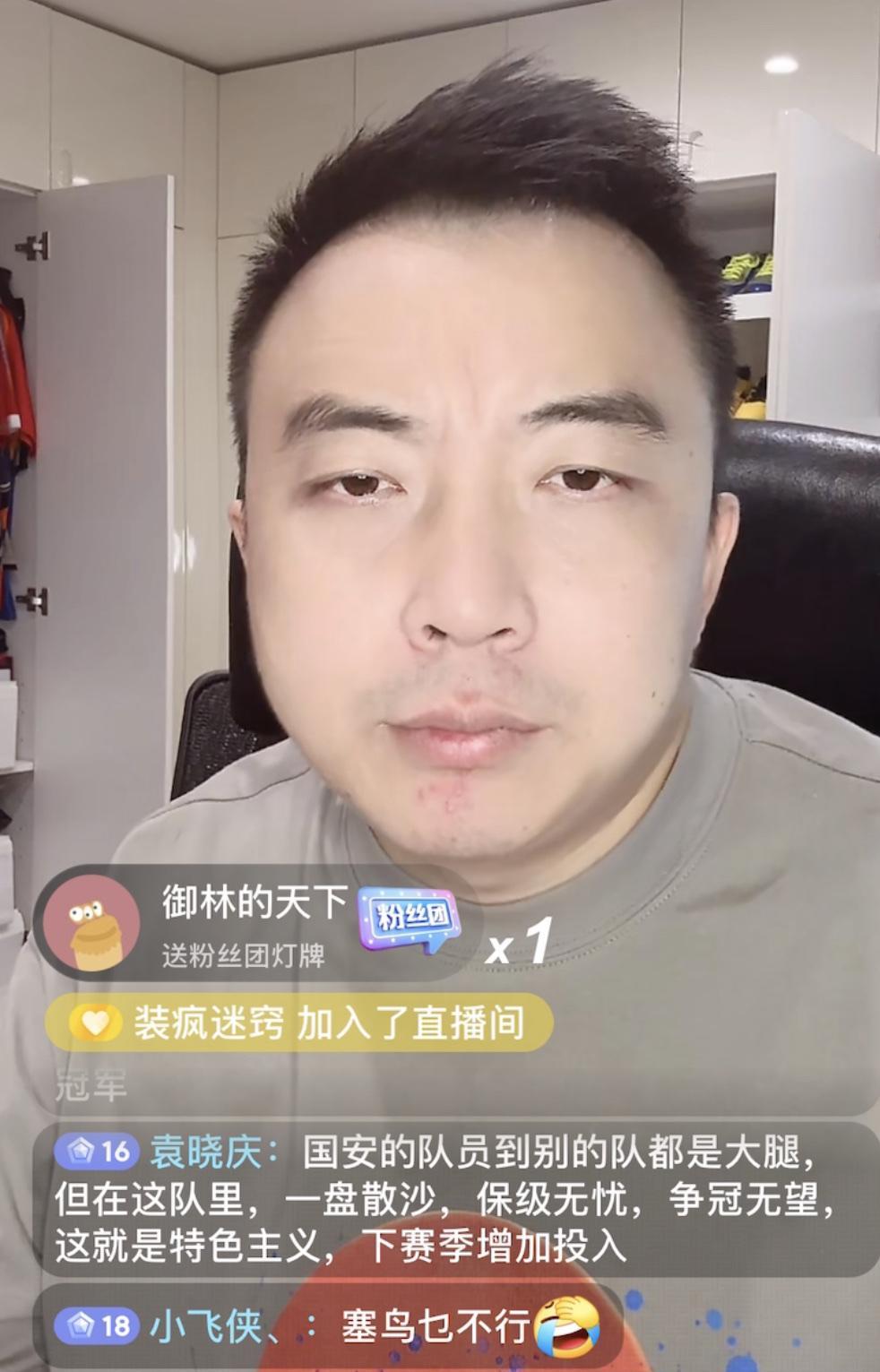 解说员袁甲表示他求证过，之前北京国安主教练塞蒂恩的训练时间确实是在中午11点至1