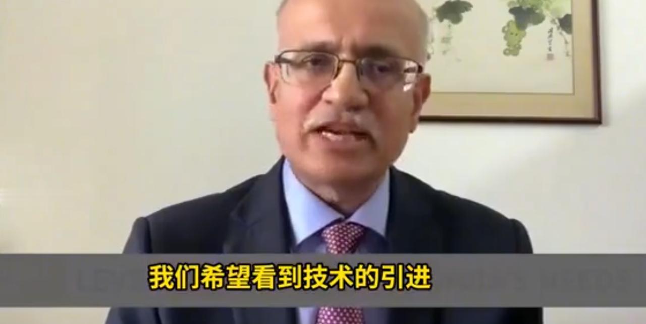 大批先进设备被卡住！印官员怒批中方此举无理，为啥不支持印度进步？近期，一名