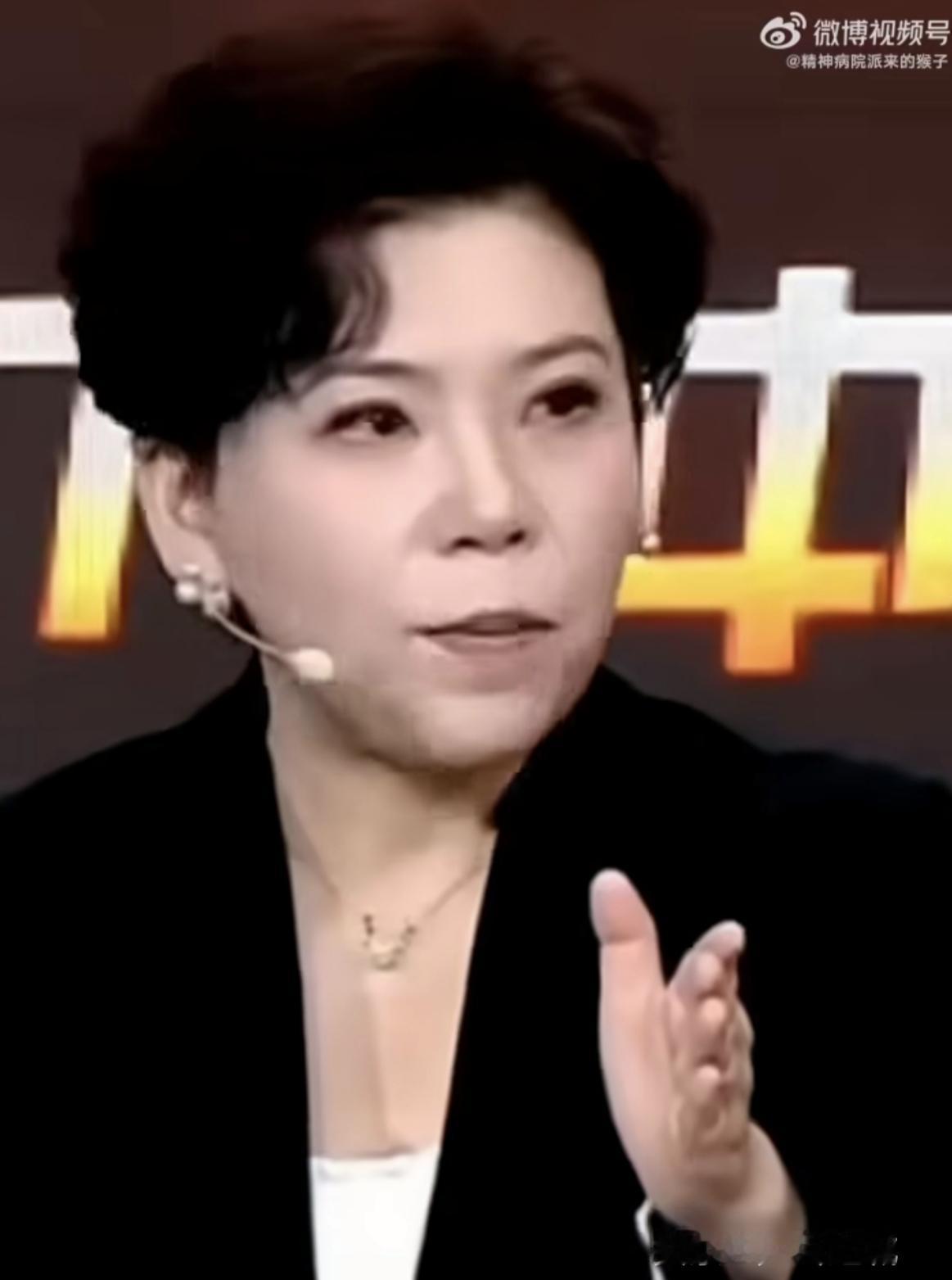 邓亚萍：那乒乓球也会相对来讲会专注某些人的项目当中，有的人能力很强，打单打对吧，