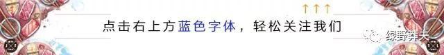 蜂巢蜜营养价值高, 那么孕妇到底能不能吃蜂巢蜜?