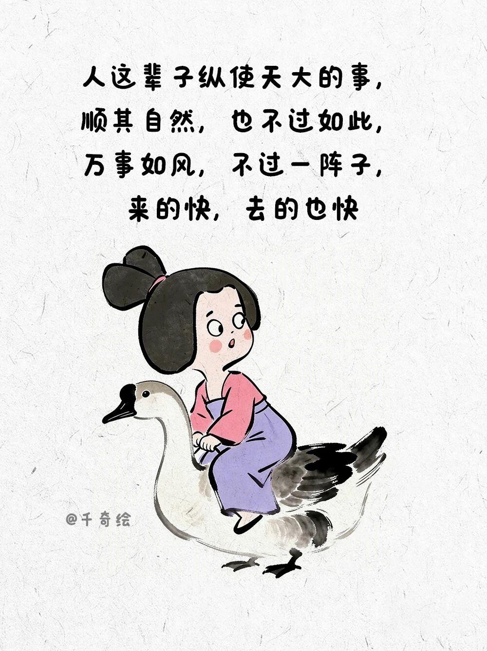 去朋友家吃饭，发现好的家庭一定有对好的父母，朋友的爸爸平时在家做饭，母亲负责评论