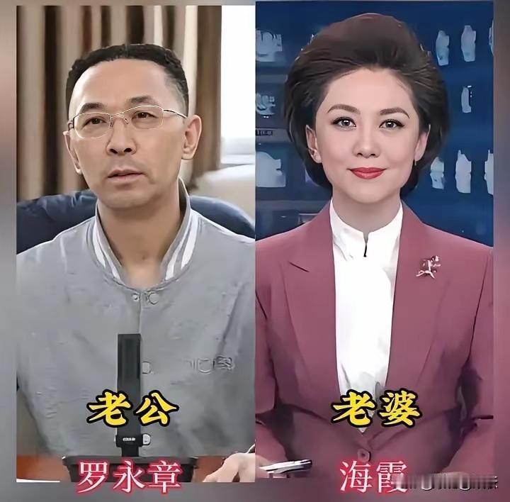选对婚姻靠眼光过好婚姻靠能力