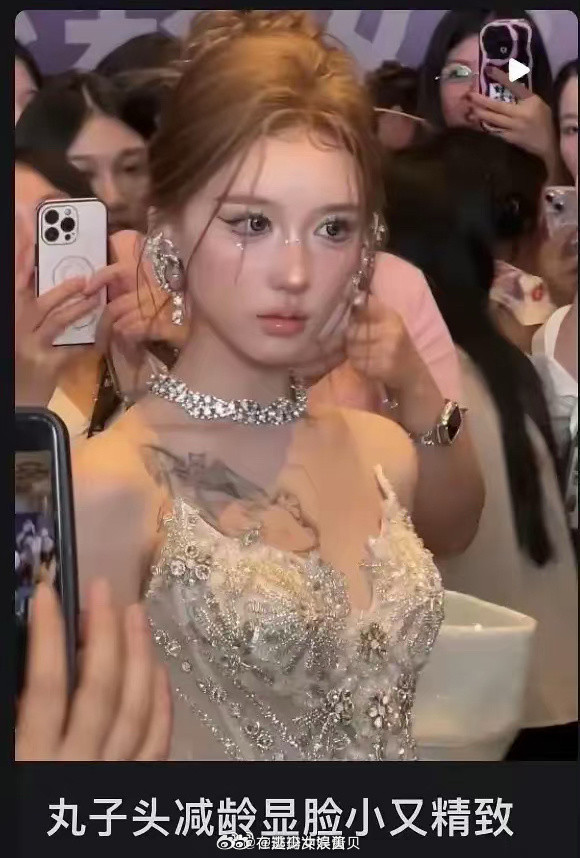 这就是赵露思想要的样子吧？逐渐向这个路子靠近了？