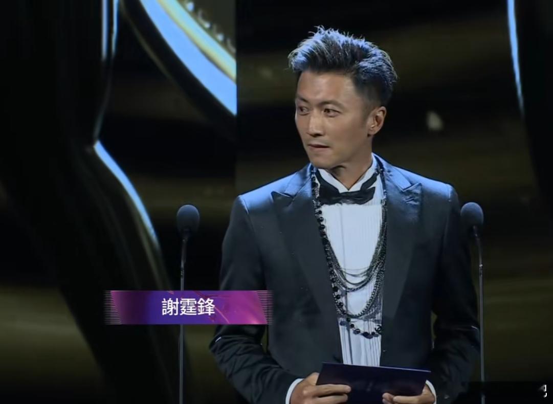 我也没想到啊，又看到谢霆锋出来了！