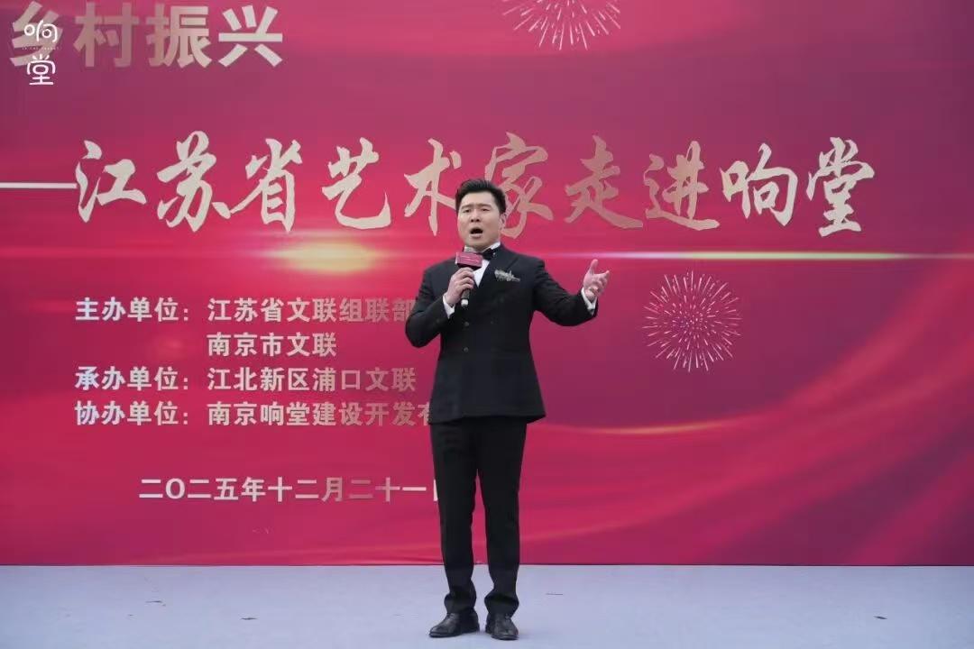 浦口文联更名为“江北新区浦口文联”南京江北新区与浦口区合并后，除了“两区”的