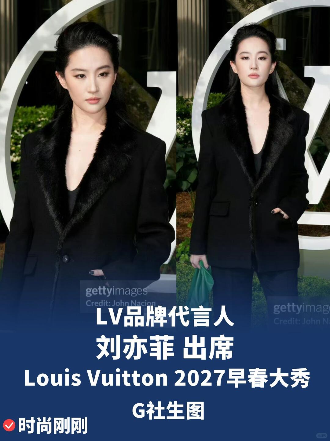 刘亦菲纽约LV大秀：黑西装背头，又美又飒美国东部时间2026年5月20日，