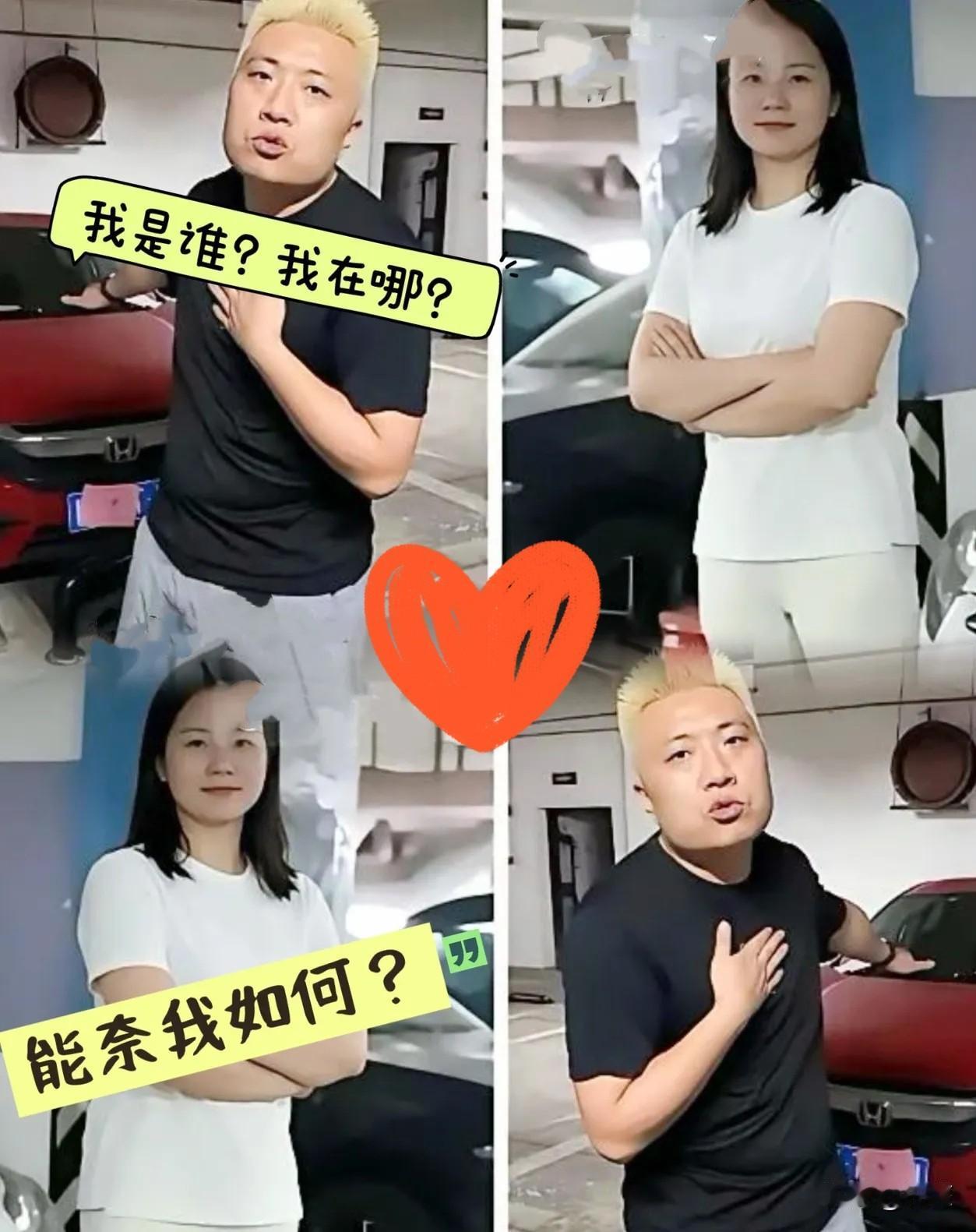 那位占车位的“牛犇犇”女士，估摸着从昨晚起就没合过眼。接下来她要面对的麻烦，