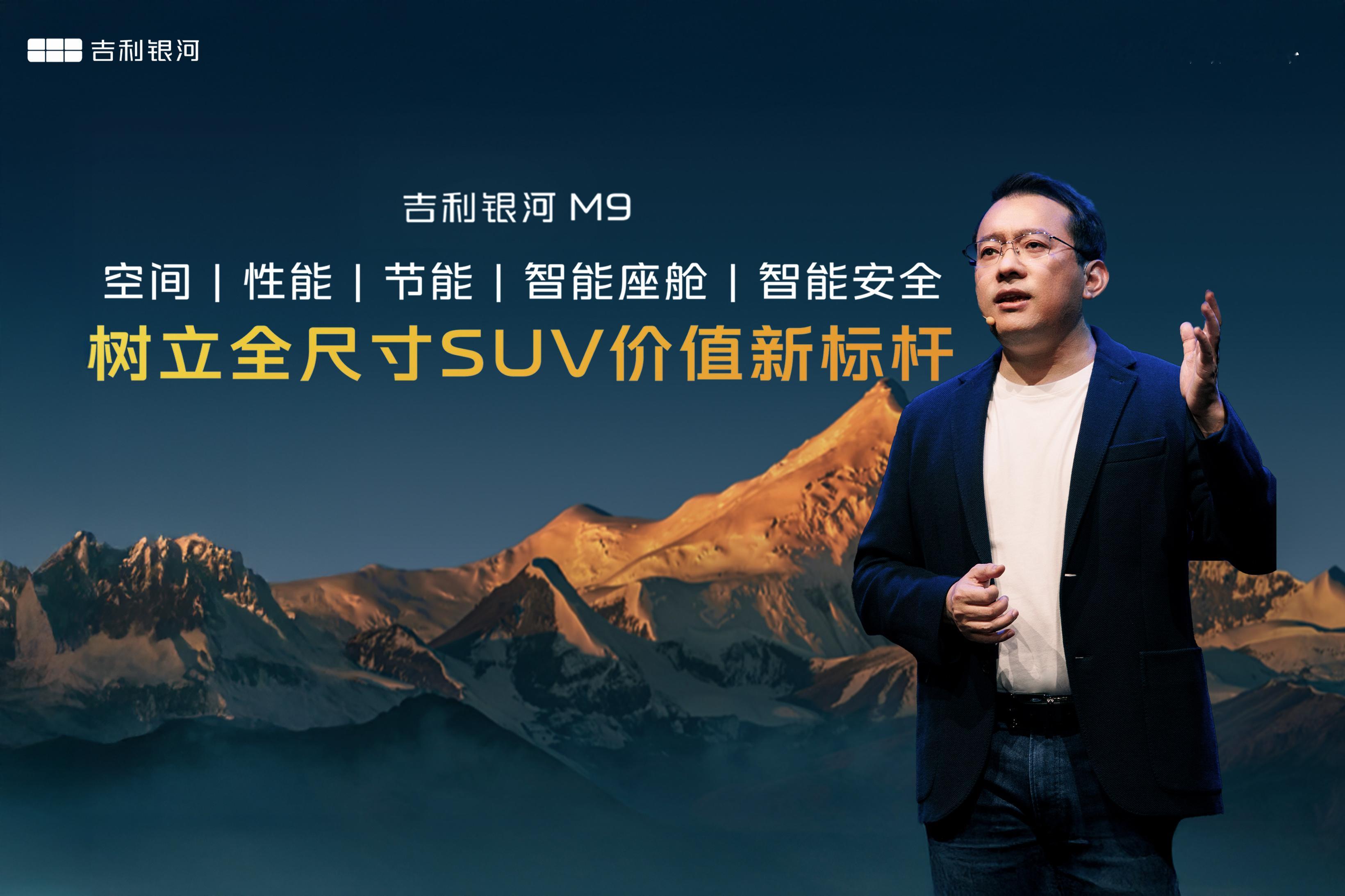 昨天，汽车圈的热点除了某车型发布会，在意大利米兰，吉利银河也重磅全球首发了旗舰S