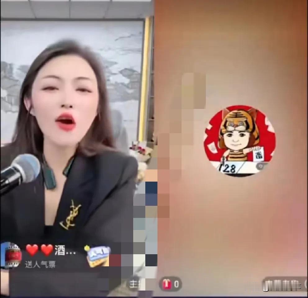 老狗、如意唱双簧嘲M张二嫂！老狗连麦如意一唱一和嘲F
