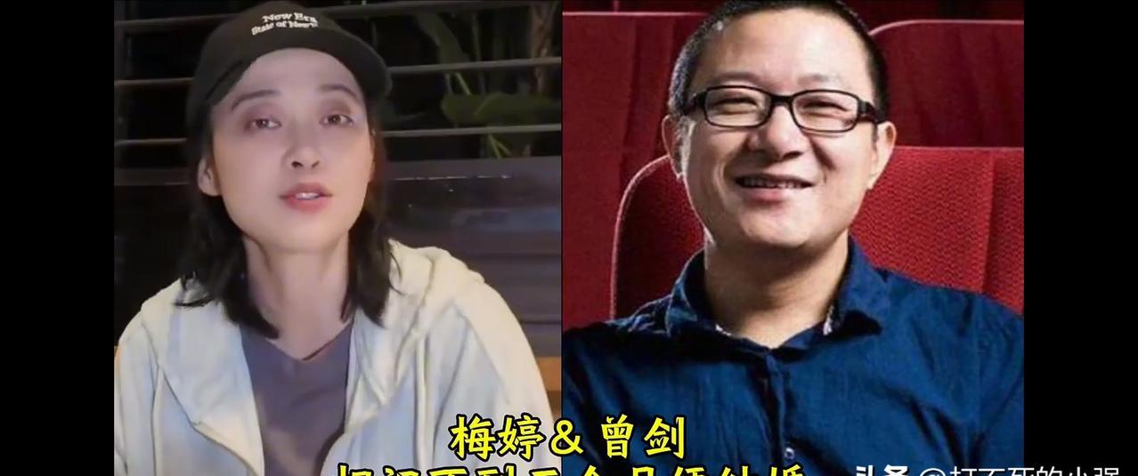研究了10对顶流分崩离析的婚姻，我才发现，所谓的“爱情童话”，背后全是冰冷的“人