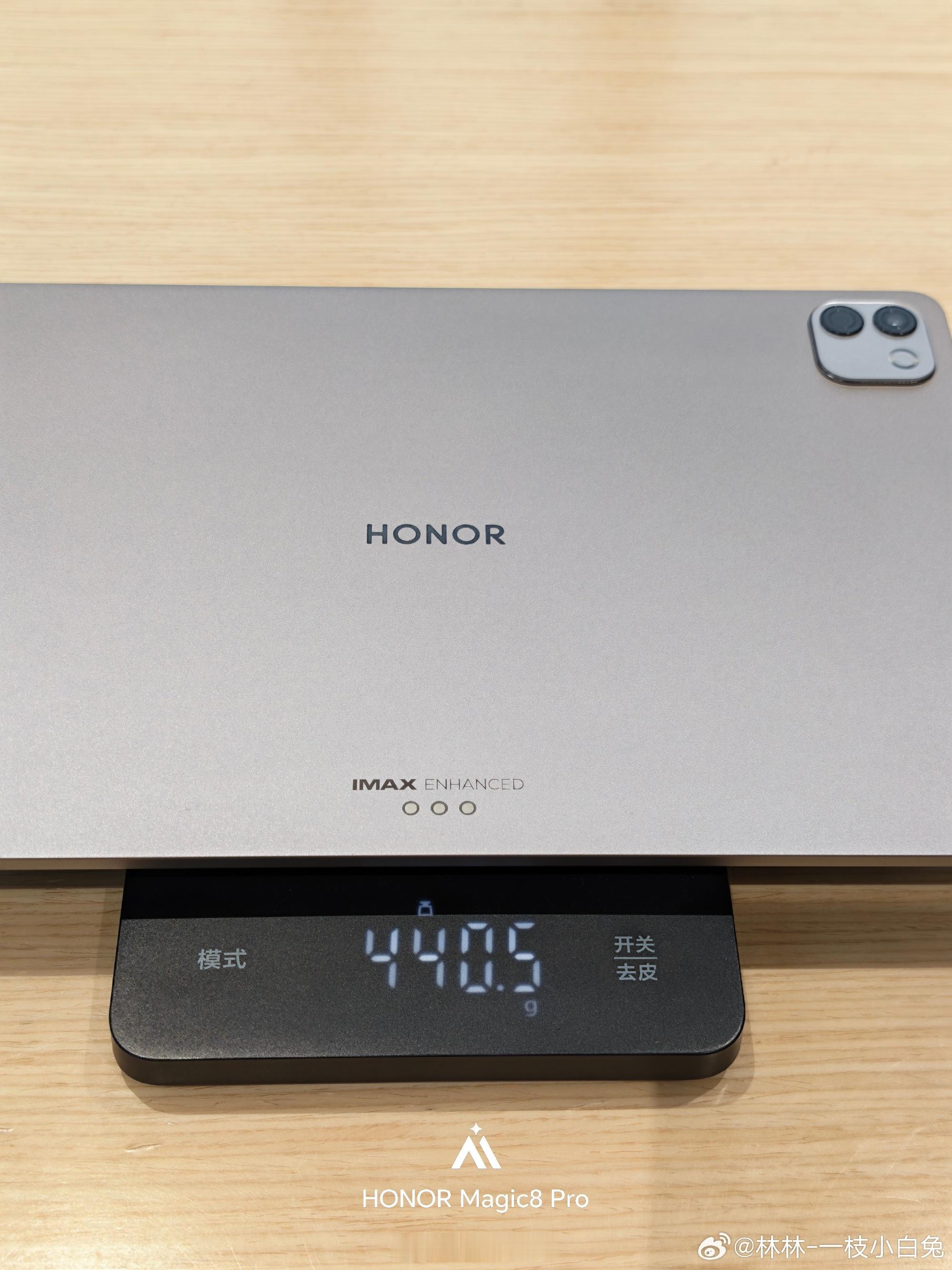 荣耀MagicPad3Pro12.3外观公布，最近的大平板挺多，厚度