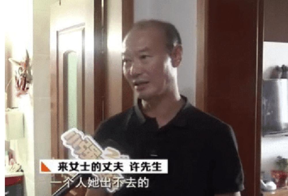 永远不要低估人性的狠毒前几年有个事，，一个年轻女孩大白天走在街上，被一个完全
