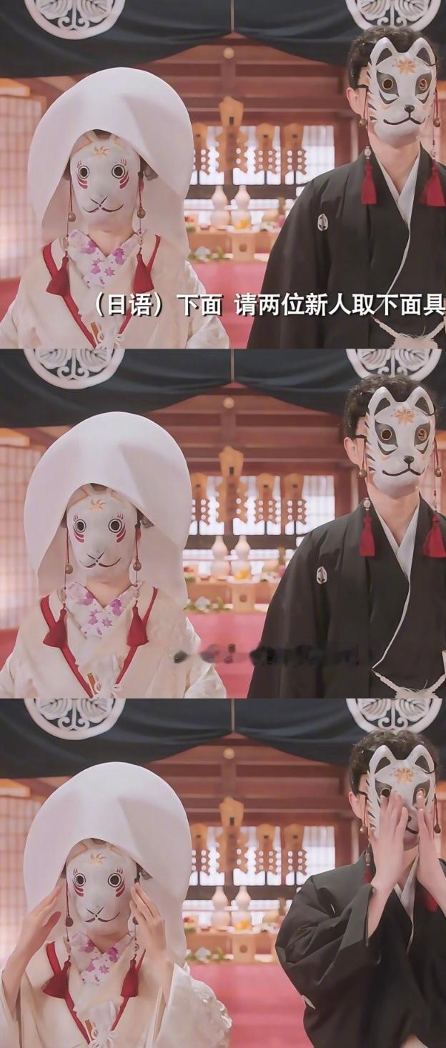 爱情公寓5还是拍早了，不求多，关谷悠悠摘面具还有展博宛瑜重逢两个镜头就够了爱情公