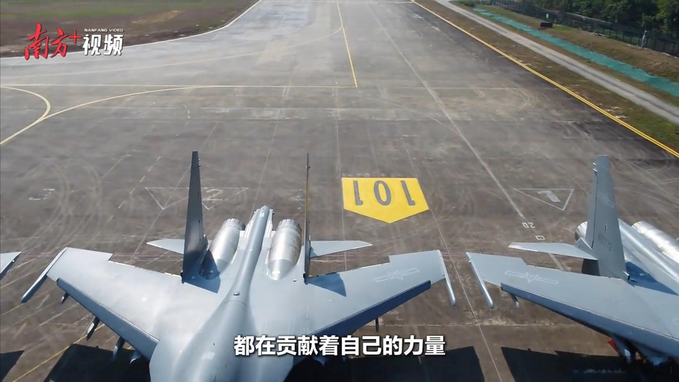 南空某部近期秀“新”、J-16系列大场面等。