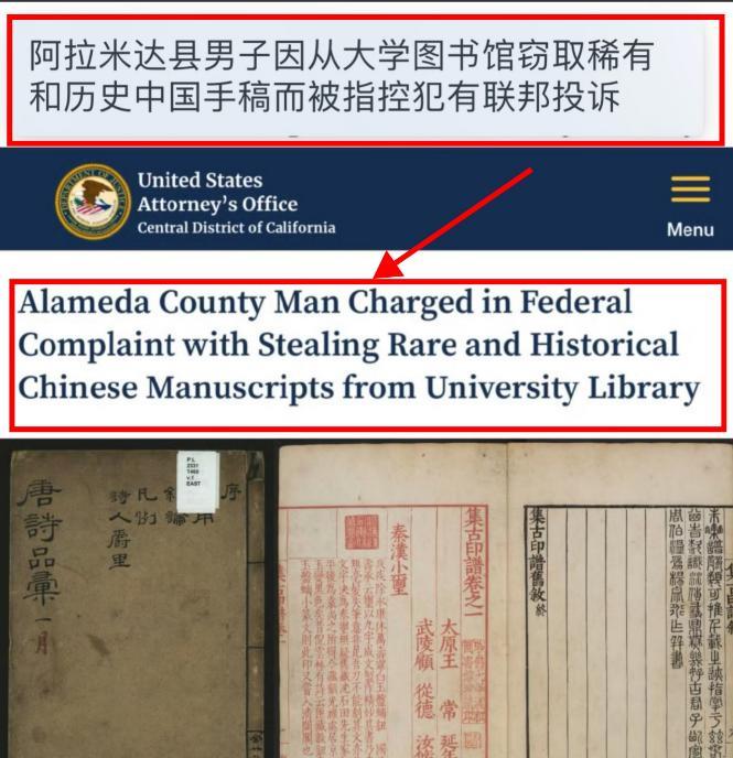 偷梁换柱，这一手玩得真高，有条件的话可以把那些流落到国外的古董也弄回来。这个3