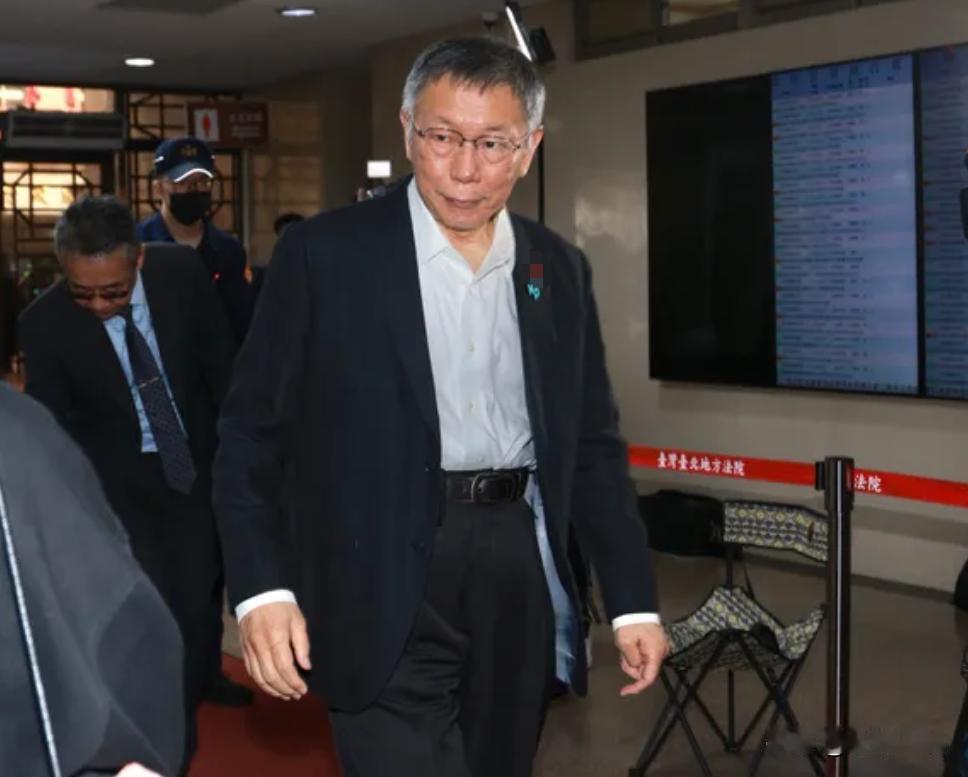 柯文哲40分钟控不平！法庭上激动哭出声针对柯文哲涉京华城案、政治献金弊案，台