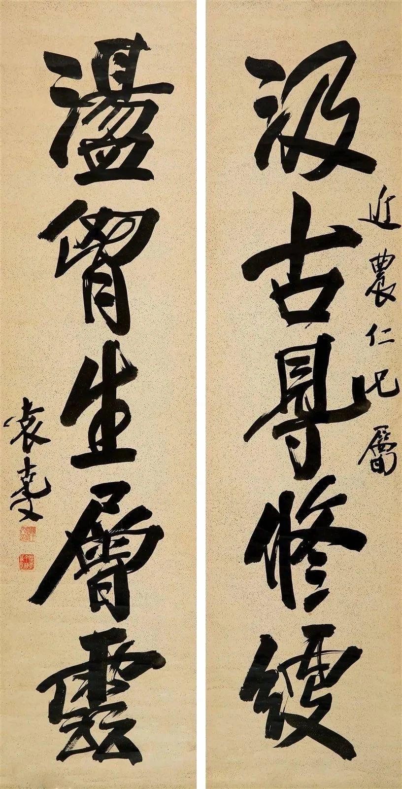 袁世凯次子，民国四公子中书法水平最高者