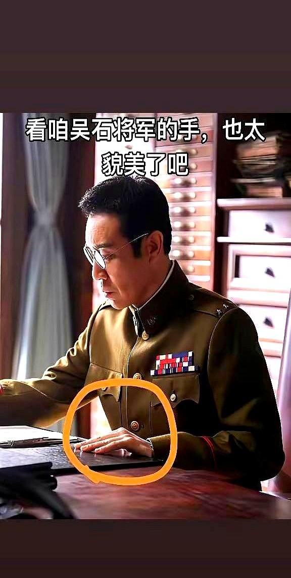 一双真手,让将军活过来。热搜第一的“手替”原来不是滤镜。于和伟每天提前二