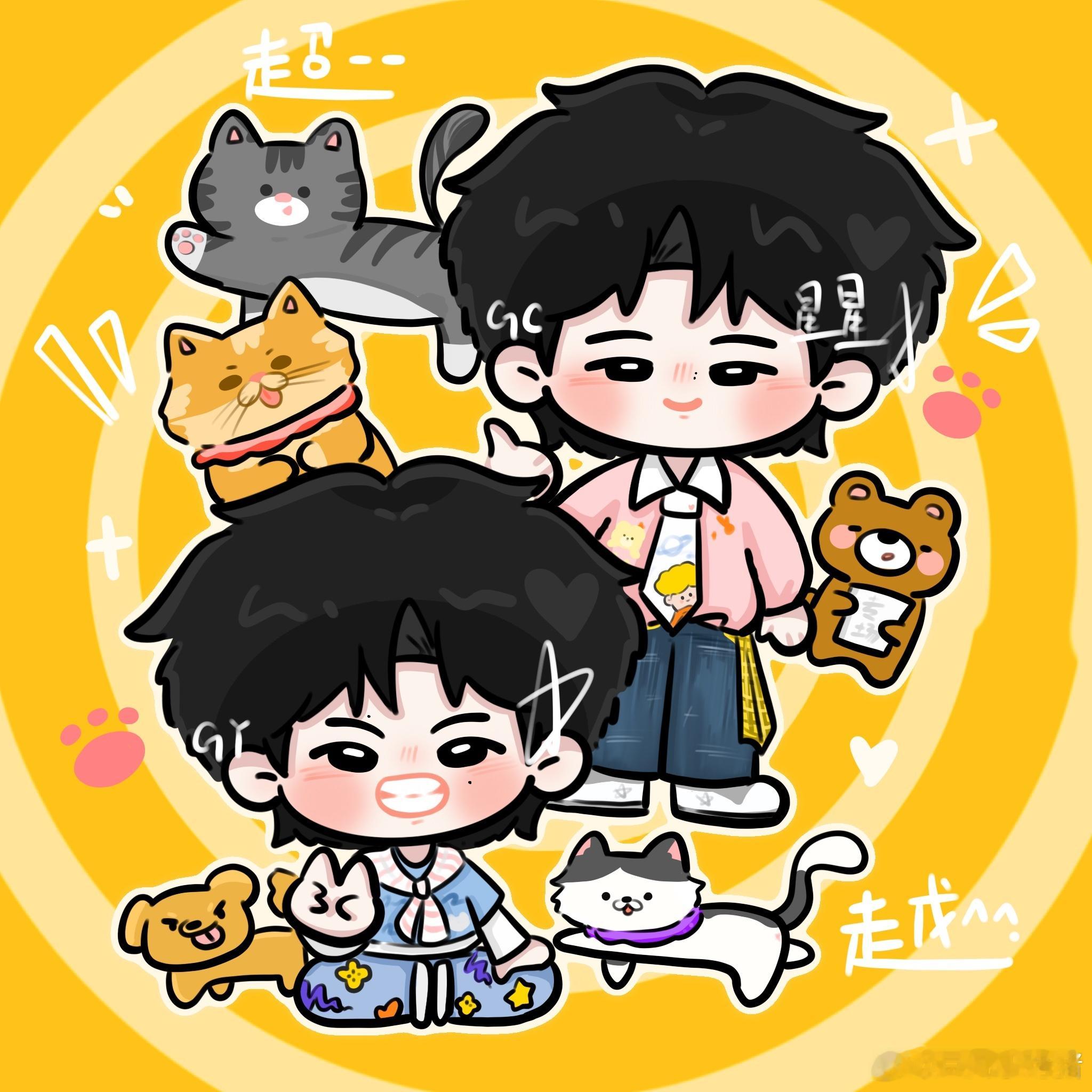 双高胎🐻嗨皮高高day🐶动物园里有什么？一只猫两只猫三只猫啊一只狗一只熊~