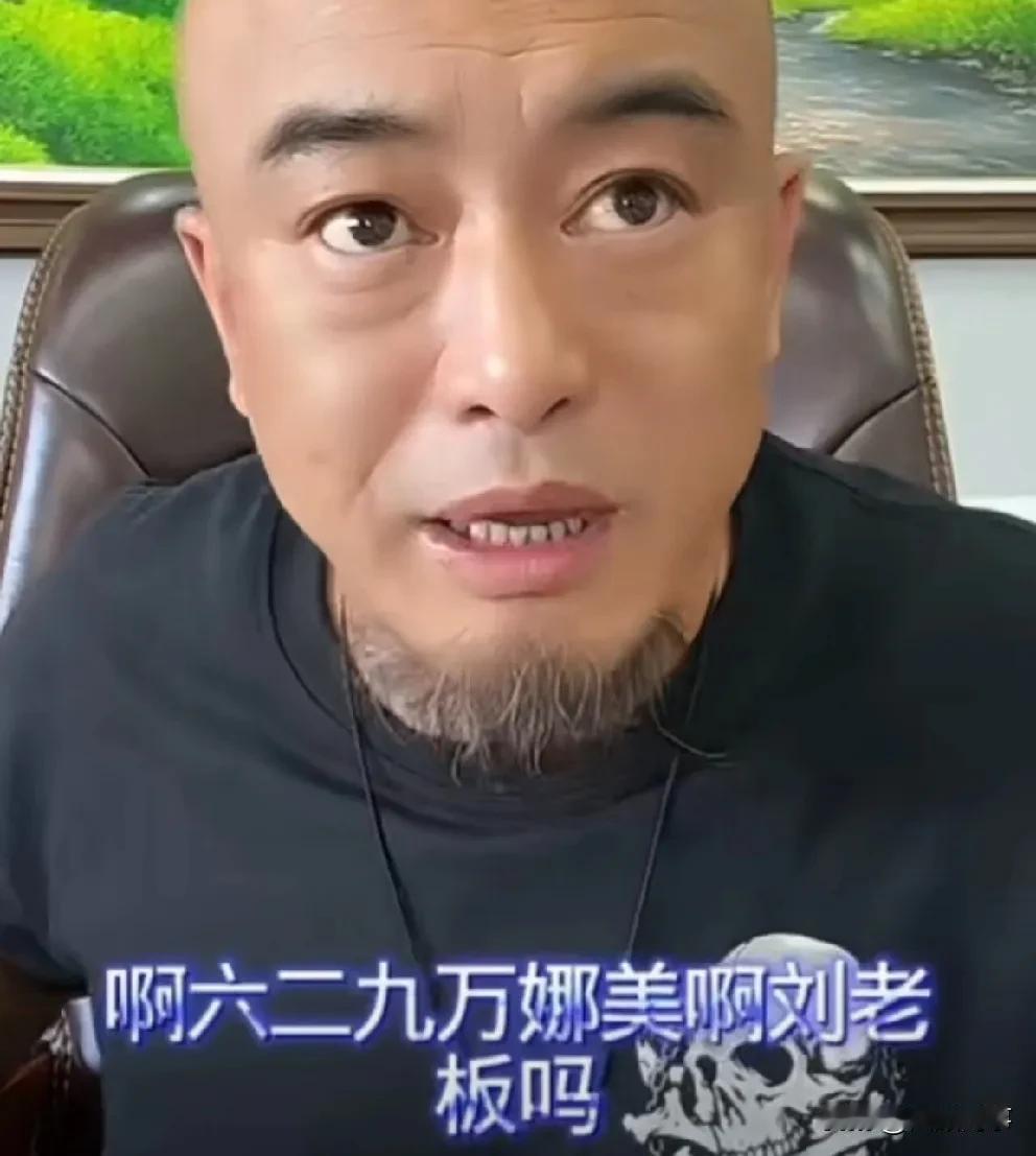 丁老五分析，辛巴与伽柏现在走的不是同路！丁老五说辛巴和