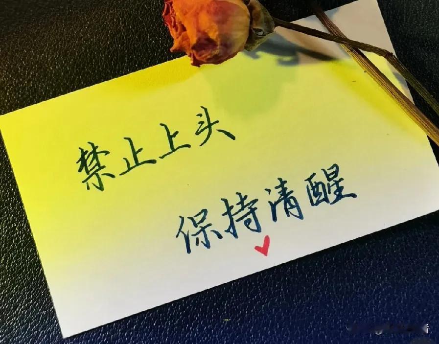 公公消停一段时间又开始去跳广场舞了。婆婆又在我跟前诉苦想让我说说公公，这次我可不