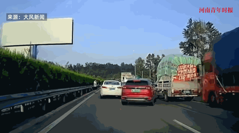 “福大命大！”8月8日，贵州，一处高速公路上发生交通事故，不少车主纷纷下车查看，