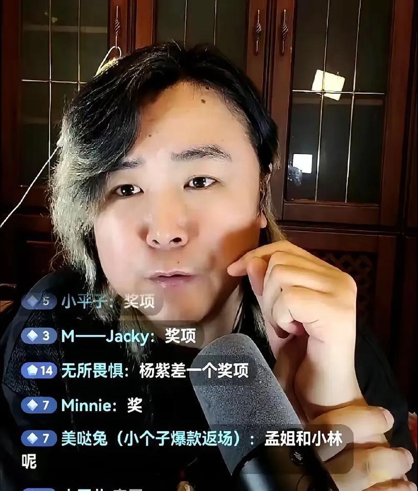 这，杨紫粉丝很难不破防啊！赵丽颖和因为搭档过《青云志》，不少杨紫粉丝觉得：赵