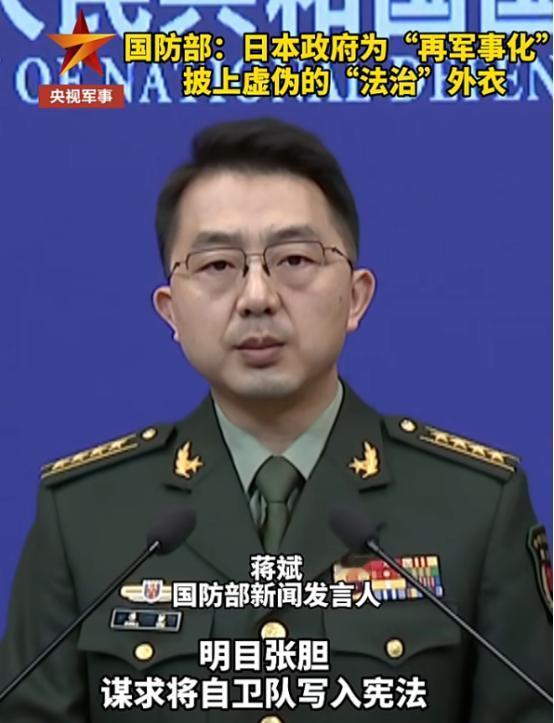 这一年发生的事太让人心里发毛了！奉劝所有中国人做好心理准备！央视和国防部一而再