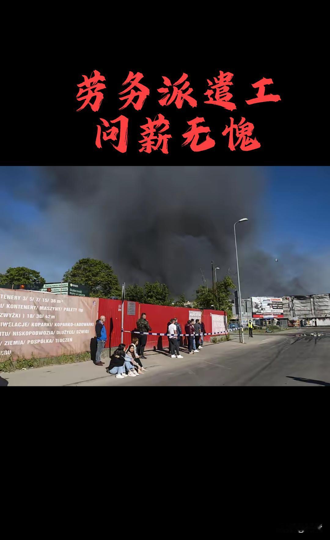 前阵子帮朋友算过一笔账，他在互联网公司做运维，正式员工同岗月薪12k加六险一金，