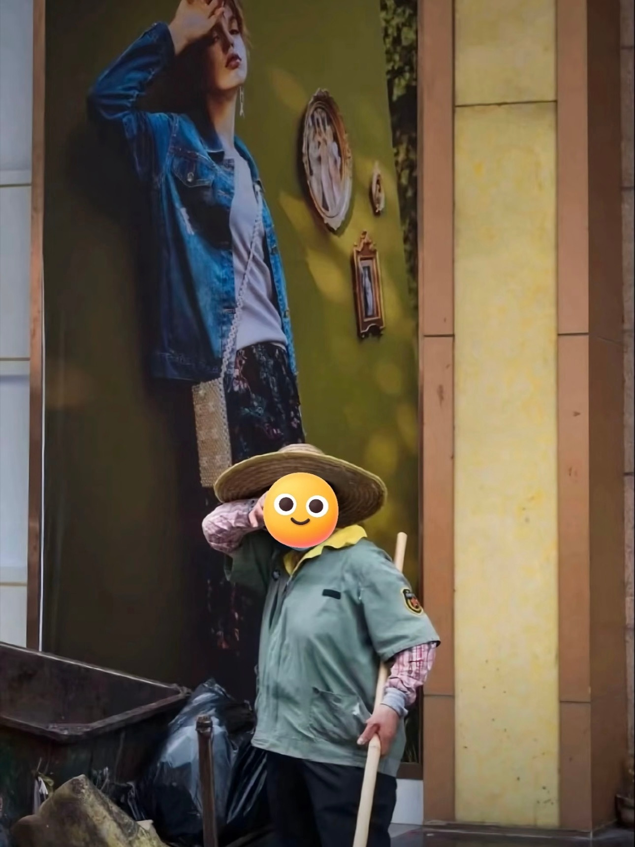 讨厌这个分割的世界……​​​