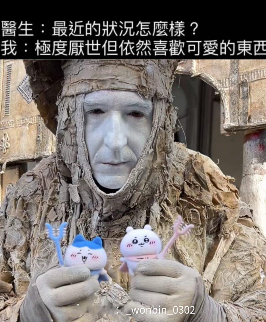 我的日常↓​​​
